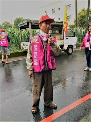 富州里媽祖回鑾活動