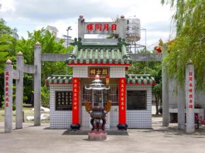 六堆客家聯軍抗日紀念公園