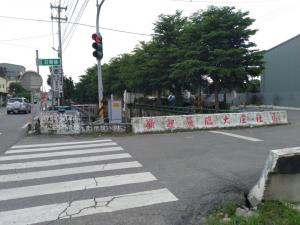 登山路與莊尾巷路口