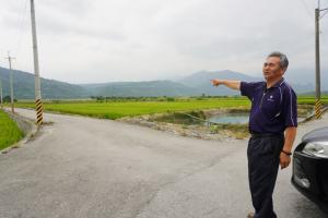 頭目解說河川地