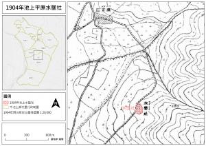 1904年池上水墜社地圖