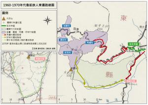 嘉蘭村魯凱族遷徙地圖