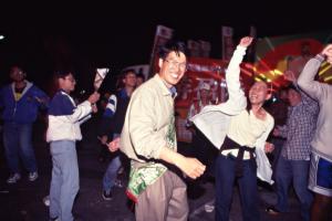 <a href="http://openmuseum.tw/muse/digi_object/eaf62a8c9fcddec96c7a418983f76b5a" target="_blank">1997臺灣縣市長選舉 - 民進黨：花蓮縣 - 游盈隆</a>