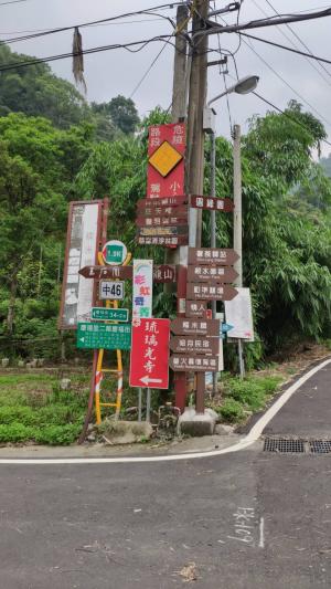 慶福里社區相關民宿