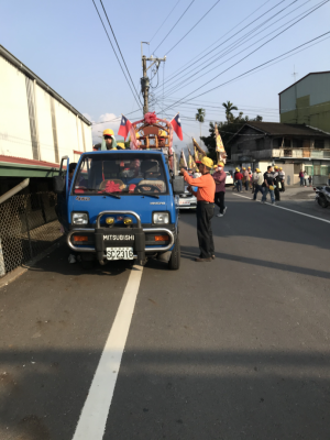 長義堂以車代步