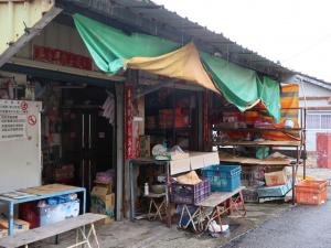 田寮永和宮旁邊的雜貨店